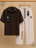 China Stuff Import Quality Premium Mesh Set - Brown button/Off White